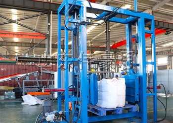 全自動(dòng)噸袋摞包機(jī)