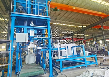 麩皮全自動噸袋包裝機(jī) 噸包全自動計量包裝秤