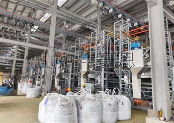 顆粒料全自動噸袋拆包機(jī) 化工原料噸包卸料站