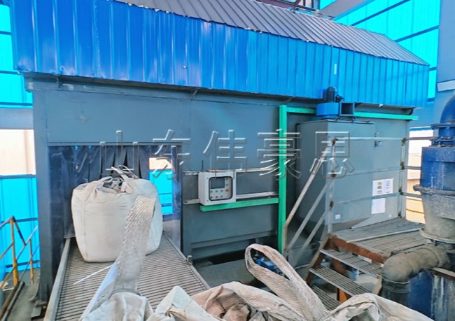 氧化鋅全自動(dòng)噸袋拆袋機(jī) 抱夾式噸袋全自動(dòng)拆包機(jī)