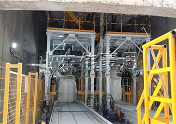 氧化鋁全自動噸包包裝機(jī)