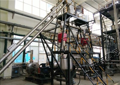 管鏈式粉體輸送機的工作原理