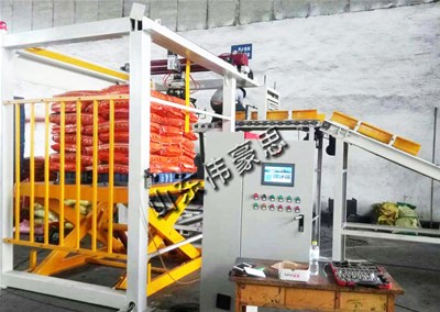 糧食高位碼垛機(jī)、山東全自動碼垛機(jī)應(yīng)用視頻