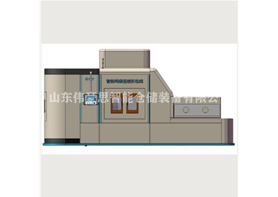 膩?zhàn)臃蹏嵈鸢鼨C(jī)解決粉塵污染問(wèn)題