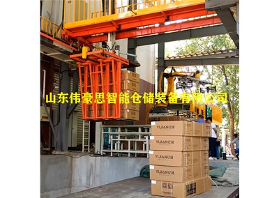 飲料箱全自動裝車機 裝車機器人工作流程