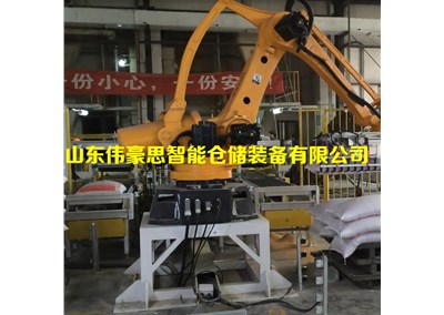 機械手碼垛機，袋料碼垛方案