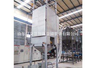 噸袋智能拆包機工作流程 氧化鎂噸包卸料機操作演示