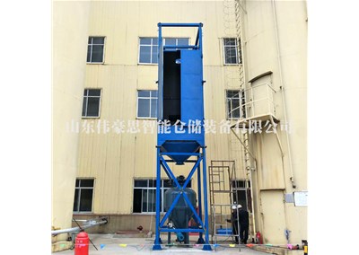 煤粉全自動噸袋拆包機 噸包卸料設(shè)備工作中