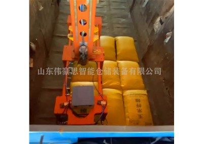 袋裝谷糠全自動(dòng)裝車機(jī)運(yùn)用的智能技術(shù)