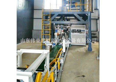 白炭黑自動(dòng)上袋包裝機(jī)有哪些功能？