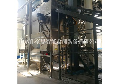 粉狀肥料自動(dòng)拆包機(jī)有哪些亮點(diǎn)？