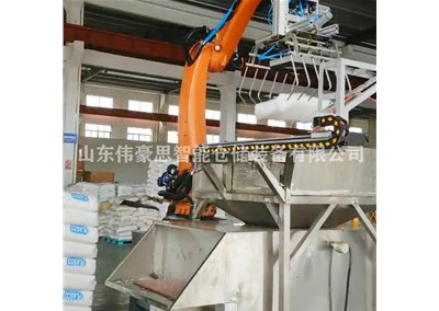 石灰石粉拆垛機(jī)械手 全自動拆垛設(shè)備非標(biāo)定制