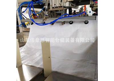 生物肥智能包裝設(shè)備供應(yīng) 全自動包裝機(jī)非標(biāo)定制