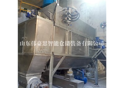 滑石粉自動拆包裝置的那些顯著特點(diǎn)