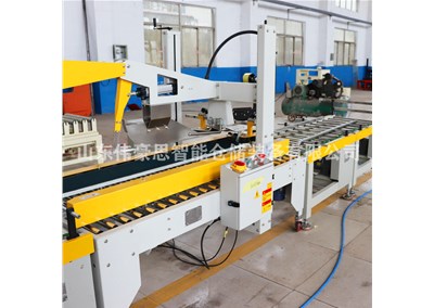 礦泉水自動裝箱系統(tǒng) 全自動裝箱碼垛設備