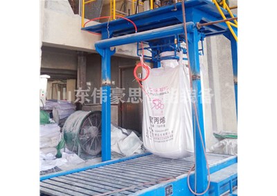生石灰智能噸包機 噸袋包裝設(shè)備定制