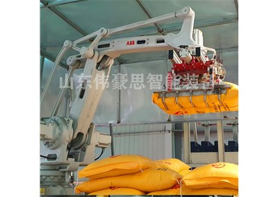 尿素顆粒碼垛機器人設(shè)備介紹