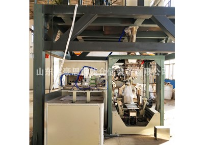 氧化鎂全自動包裝機的優(yōu)勢是什么？