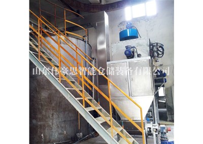 炭黑自動(dòng)拆包機(jī)的組成結(jié)構(gòu)