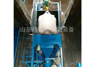 碳酸氫銨噸包破包機(jī)的工作原理及配套設(shè)備