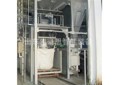 選購硅粉智能噸包包裝機(jī)的時候應(yīng)該注意什么？