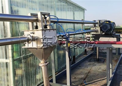 工業(yè)鹽管鏈式輸送機 管鏈輸送機非標定制