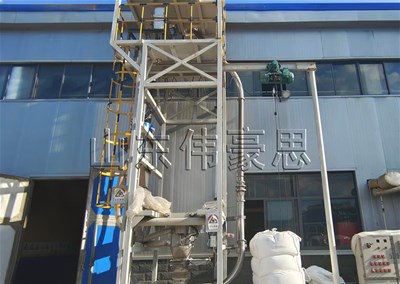 氫氧化鈉噸袋拆袋機的優(yōu)勢是什么？