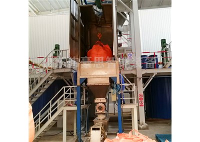 檸檬酸噸袋拆包機是如何做到無塵投料的？