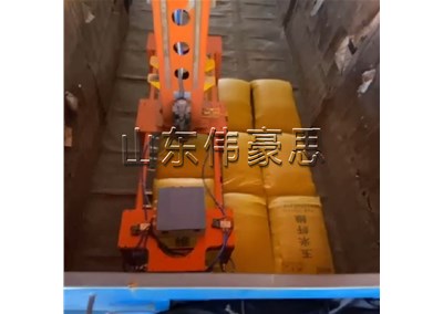 鈣粉全自動(dòng)裝車設(shè)備的使用帶來哪些好處？