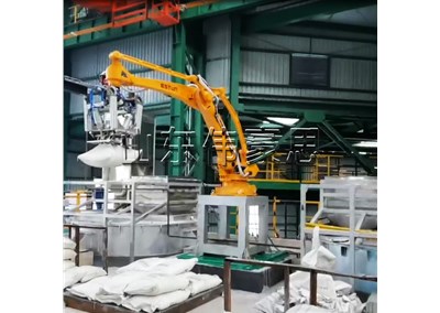 硅粉自動拆包機器人 全自動破袋機械手原理