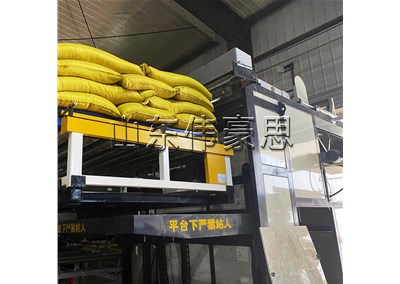 飼料顆粒旋轉(zhuǎn)式拆垛機(jī) 全自動拆垛機(jī)現(xiàn)場