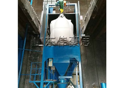 硅灰自動噸袋破包機工藝流程簡述