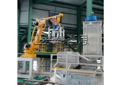 高嶺土自動拆包機(jī)器人 拆袋機(jī)械手工作實(shí)拍