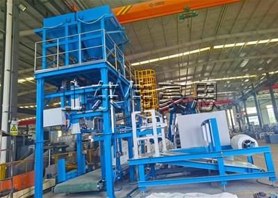 干焦粉自動(dòng)噸袋包裝秤 全自動(dòng)噸袋包裝機(jī)定制