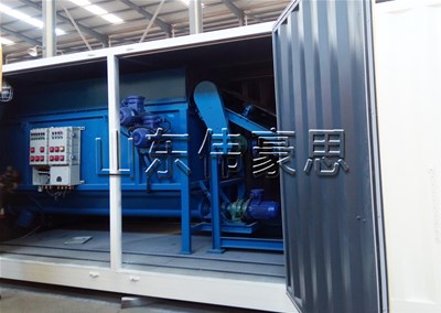 碳酸氫銨自動破袋機 移動式自動拆包設備