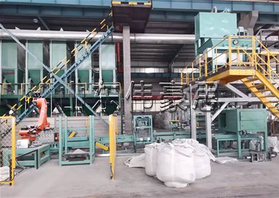 定制炭粉自動(dòng)包裝碼垛機(jī) 全自動(dòng)包裝碼垛線