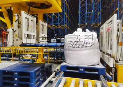 鈣粉噸袋全自動(dòng)裝車機(jī)的工作原理是什么？