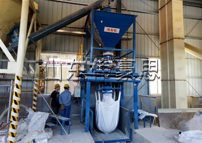 礦石粉噸袋自動包裝機(jī)功能介紹