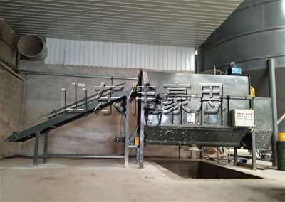 煤粉自動(dòng)破包機(jī)有哪些組成部分？