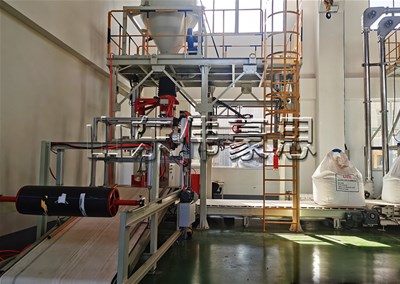 片堿全自動噸袋包裝機工作過程簡述