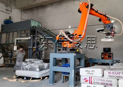 石膏粉自動(dòng)拆包機(jī)器人的工作流程