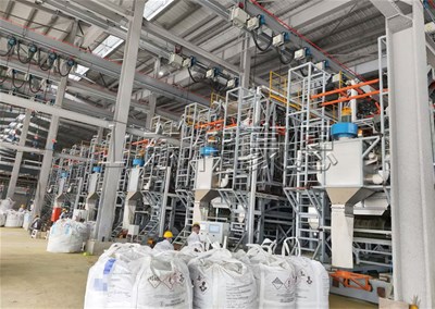 電池粉全自動(dòng)噸袋拆袋機(jī) 不落地噸袋全自動(dòng)拆包機(jī)