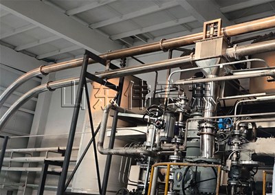 氫氧化鈉管鏈式輸送機簡介