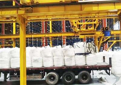 硫酸鎂自動(dòng)噸袋裝車機(jī)有哪些優(yōu)點(diǎn)？