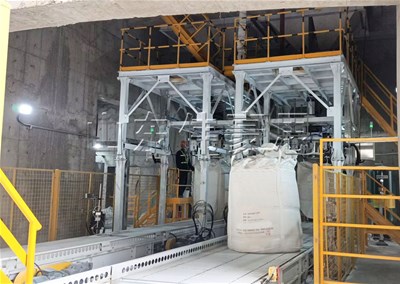 氧化鋁自動(dòng)噸袋包裝機(jī) 噸包自動(dòng)包裝秤流程