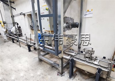 硝酸銅管鏈輸送機工作原理和特點