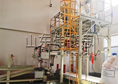 負(fù)極材料噸袋全自動包裝機(jī)工作過程