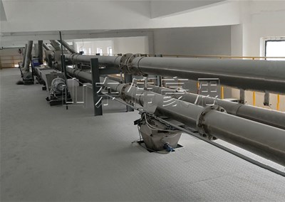 農(nóng)藥粉管鏈?zhǔn)捷斔蜋C(jī)的工作原理是什么？