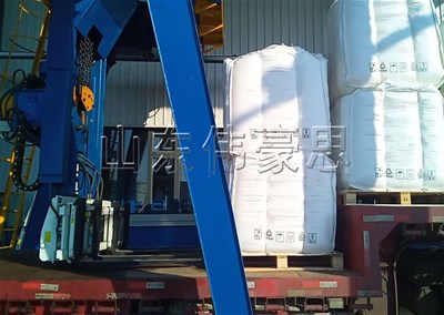 雙酚A全自動噸袋包裝機(jī)的流程是什么？