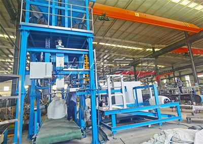 電阻料全自動噸包包裝秤 噸袋全自動計量包裝機